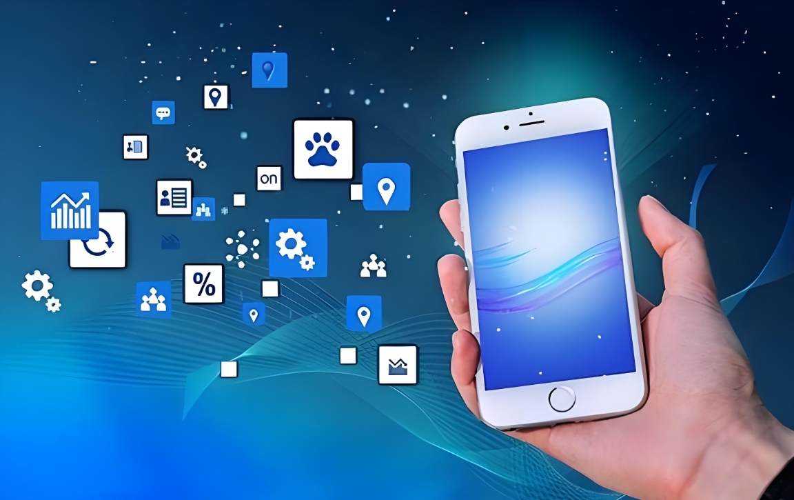 App开发平台界面