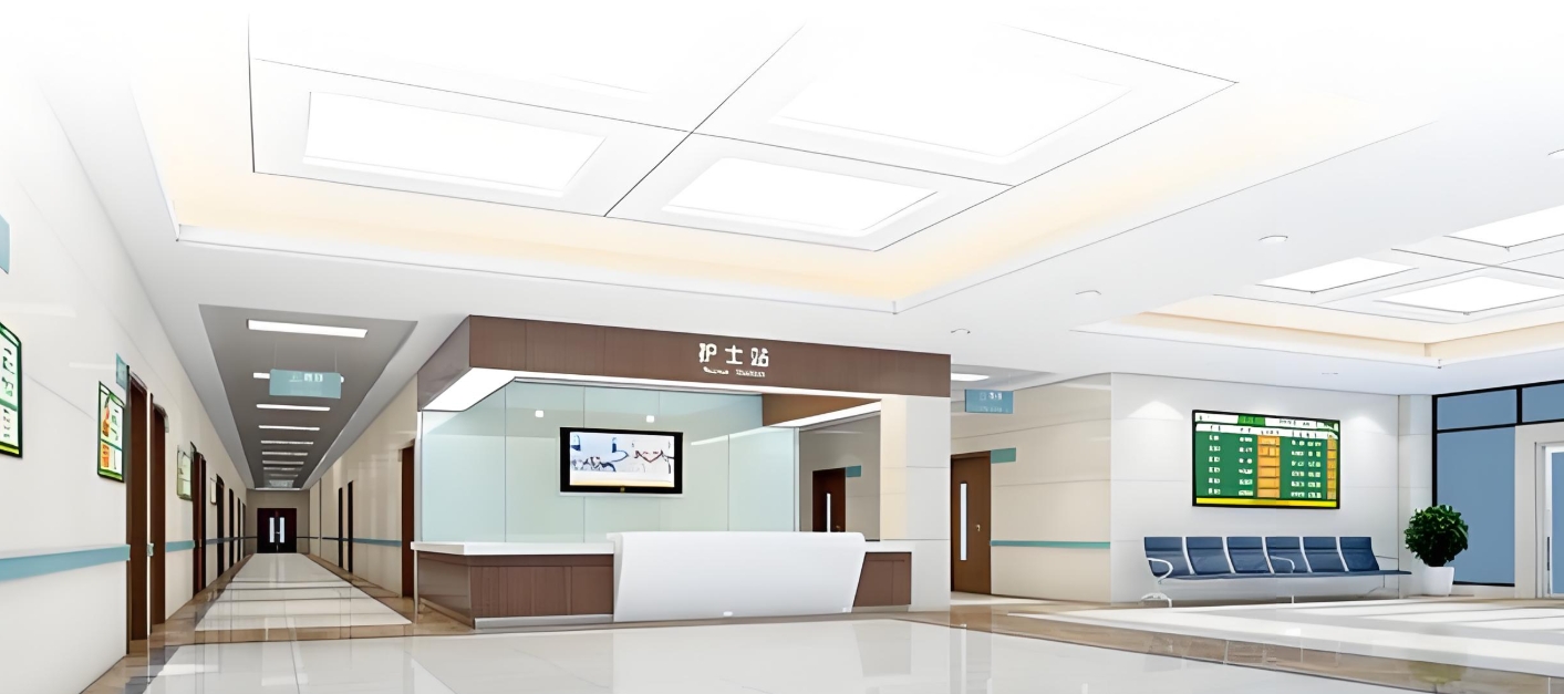 医疗健康解决方案